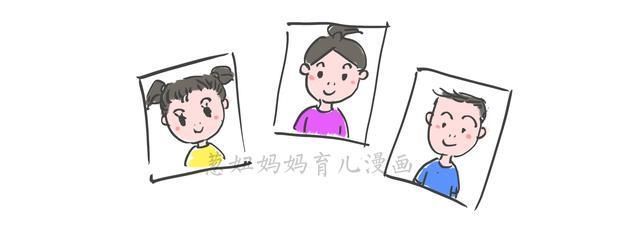 幼儿园名帖缝在哪里(幼儿园名帖图片)