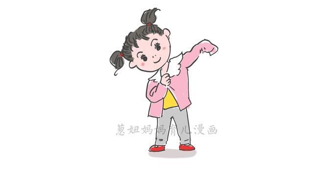 幼儿园名帖缝在哪里(幼儿园名帖图片)