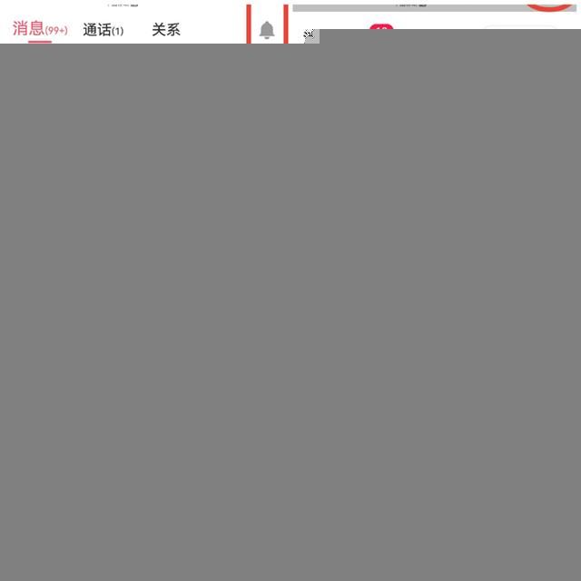 包含注册工作室可以是家庭地址么的词条