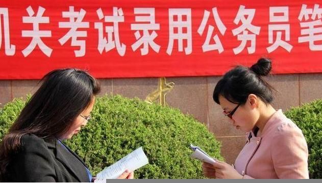 2021年乡镇公务员扩招(2021年乡镇公务员个人总结)