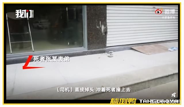 滴滴关注的人在哪里看的简单介绍