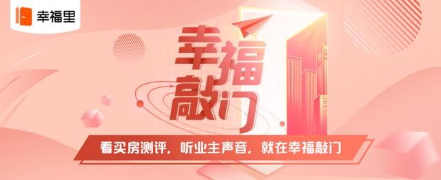 镜湖园在哪里(中海公园城镜湖园)