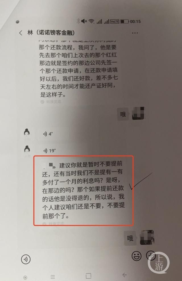企业信息公示重庆(重庆企业信息公示管理系统)