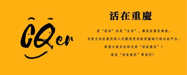 重庆九龙坡规划(重庆九龙坡天气预报)