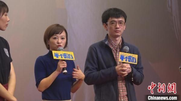 驴得水在哪里拍的的简单介绍