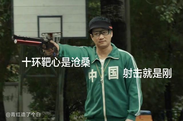 老公你在哪的表情(天鹅你在哪动态表情)