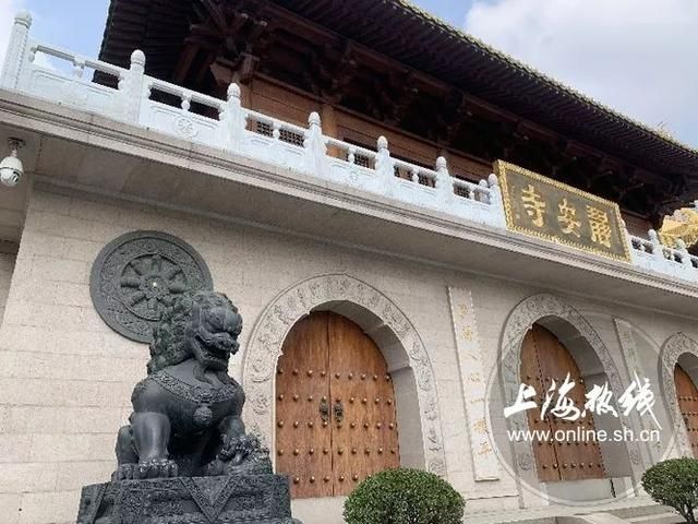 静安寺在哪(静安寺在哪里)