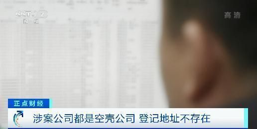 执照代办公司电话哈尔滨(烟台代办执照的电话)