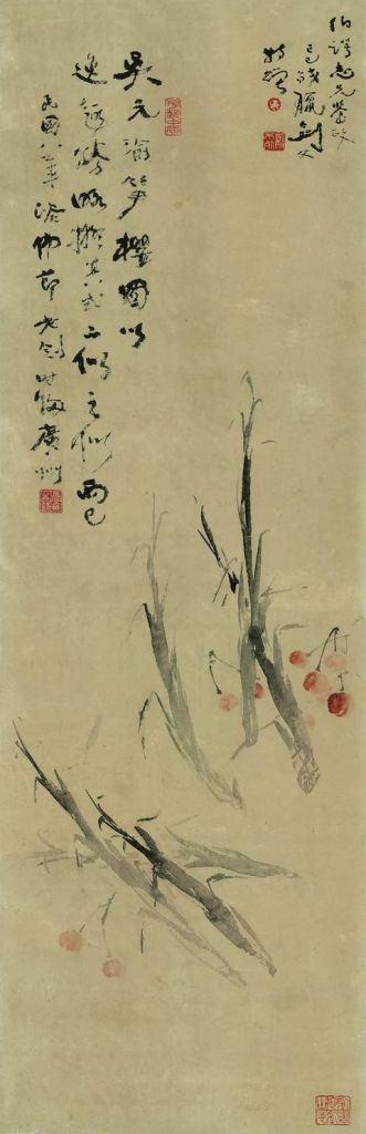 关于彩芽好奇心在哪观看的信息