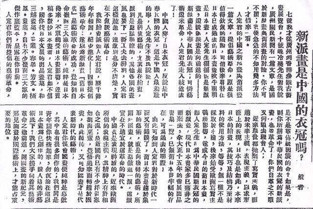 关于彩芽好奇心在哪观看的信息