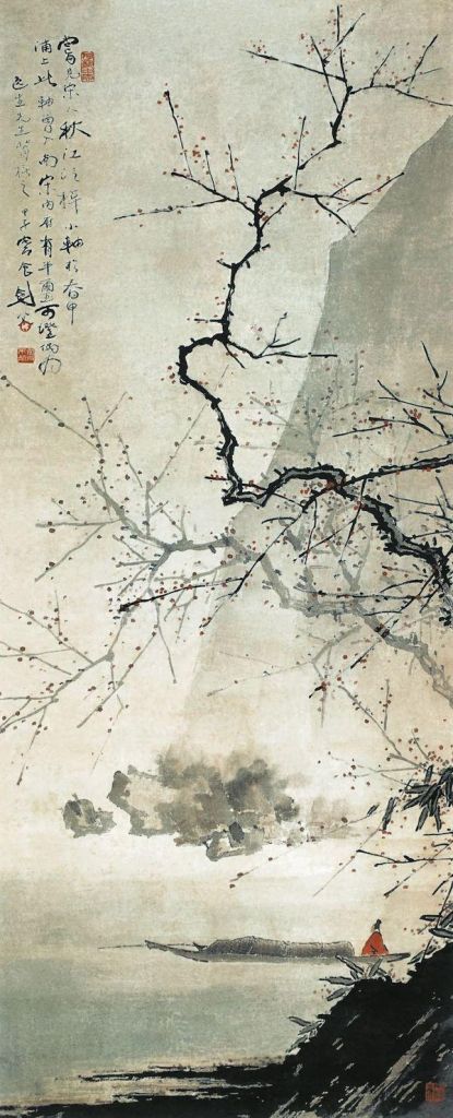 关于彩芽好奇心在哪观看的信息