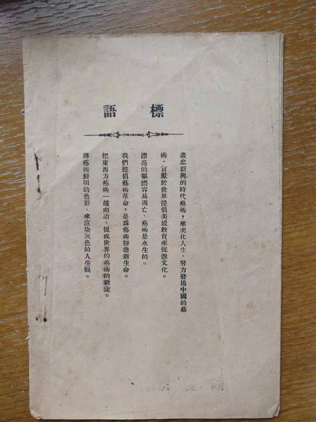 关于彩芽好奇心在哪观看的信息
