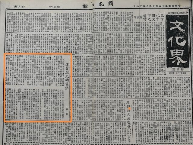关于彩芽好奇心在哪观看的信息