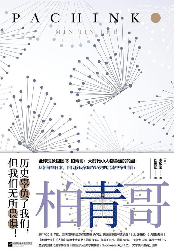 鬼乡在哪个网可以看的简单介绍
