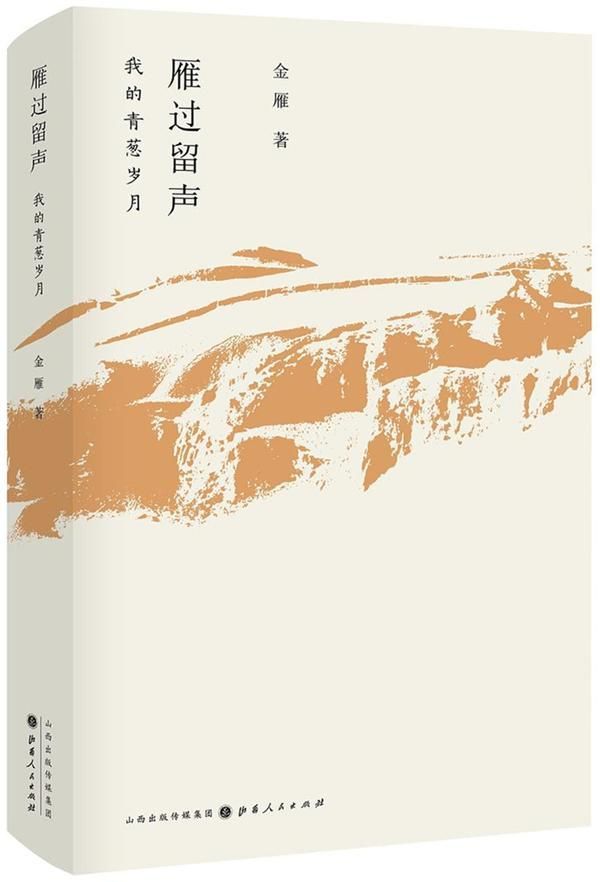 鬼乡在哪个网可以看的简单介绍