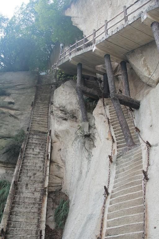 智取华山路在哪(智取华山路上山)