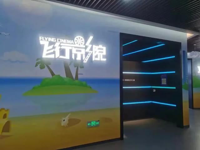 安泰广场在哪(安泰广场户型图)