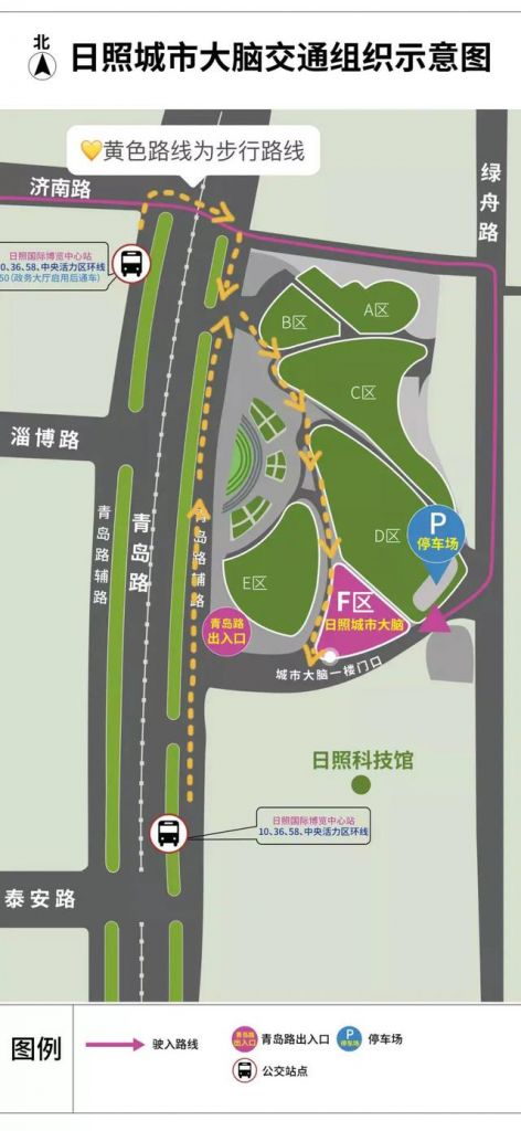 安泰广场在哪(安泰广场户型图)