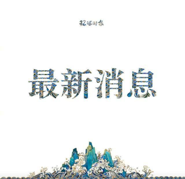 晋江在哪个省哪个市(晋江在哪里在哪个省份哪个市)