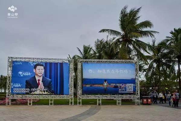 琼海海的故事在哪里(琼海海的故事介绍)