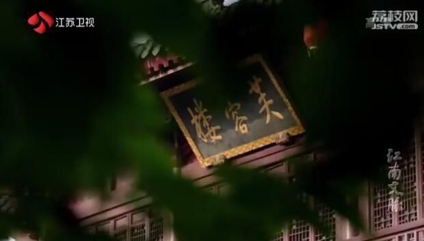 芙蓉楼在哪个(镇江芙蓉楼在哪个位置)