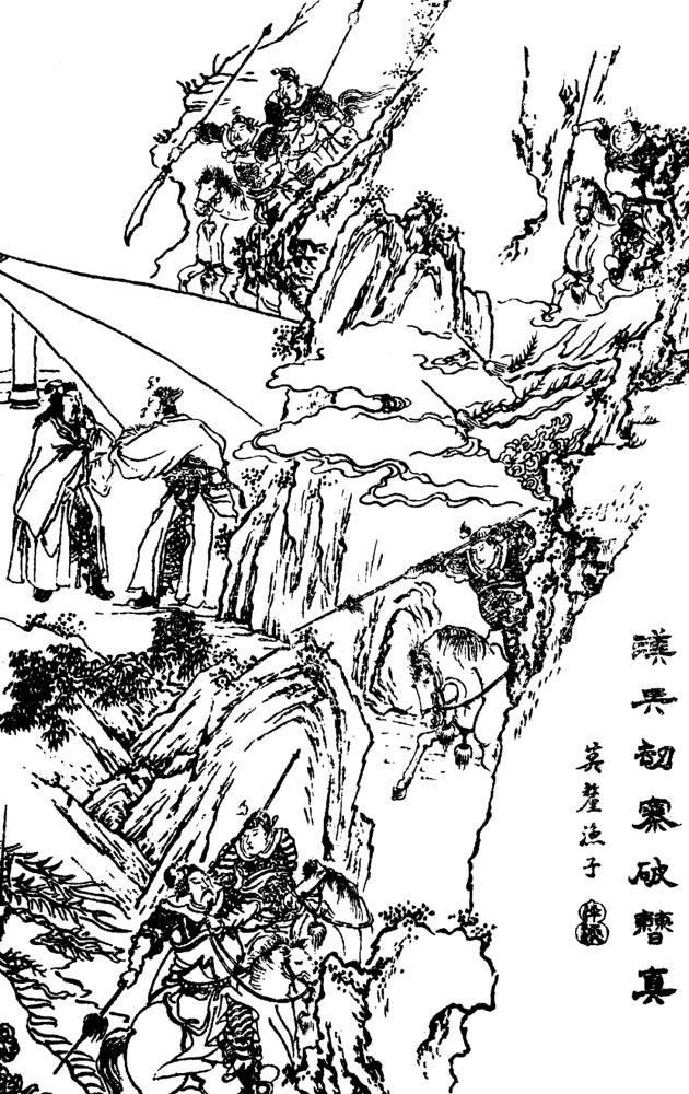 三国大时代4建安在哪(三国大时代4建安)