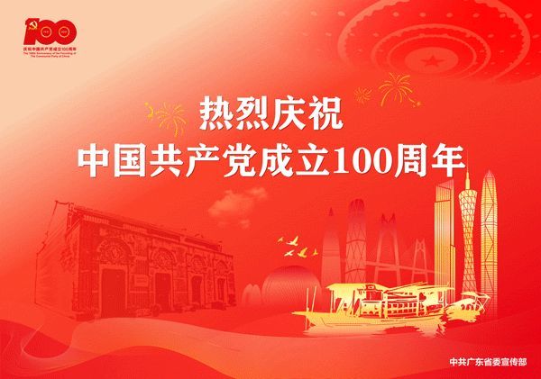 包含东城区法拍房在哪个网站的词条