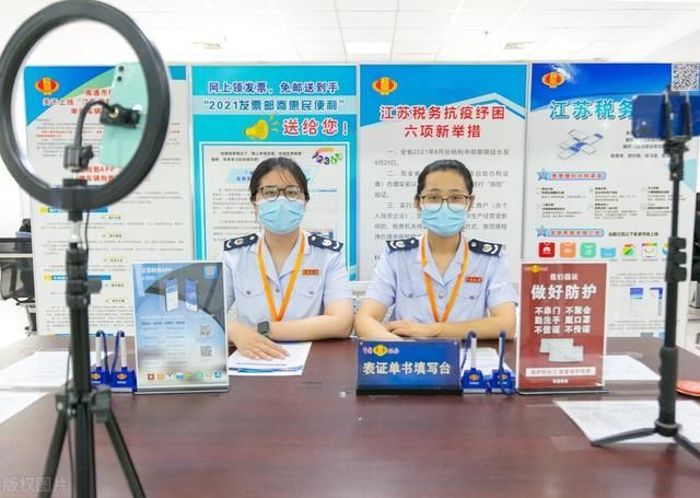 税务局是个好单位吗(法院和税务局哪个单位好)