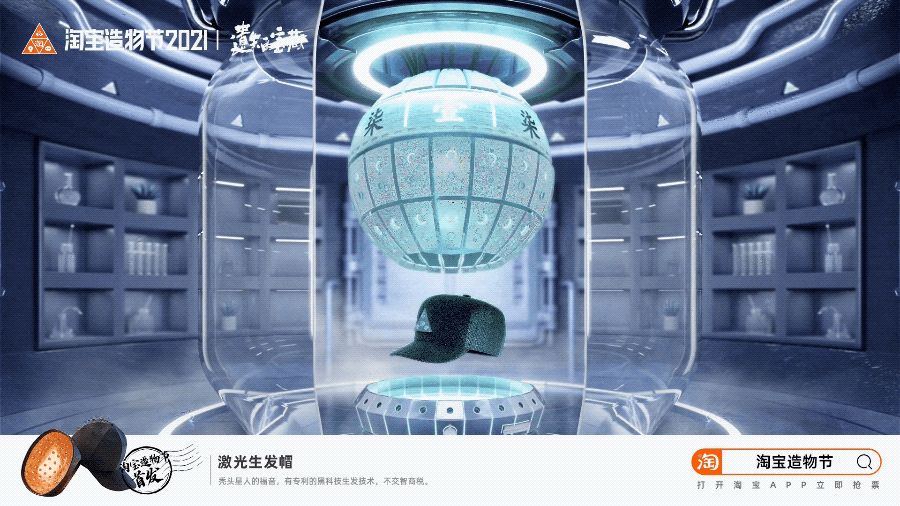 天机阁在哪(觅长生天机阁在哪)
