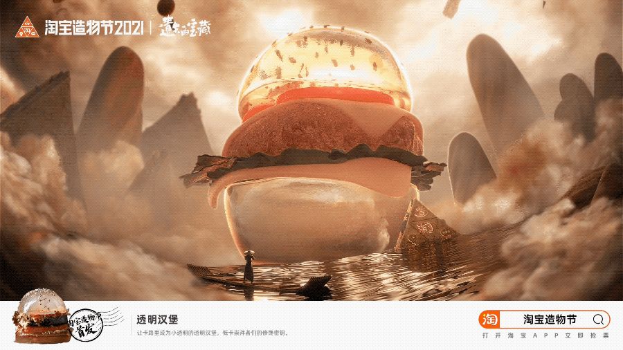 天机阁在哪(觅长生天机阁在哪)