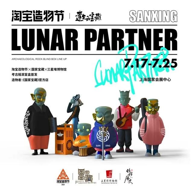 天机阁在哪(觅长生天机阁在哪)