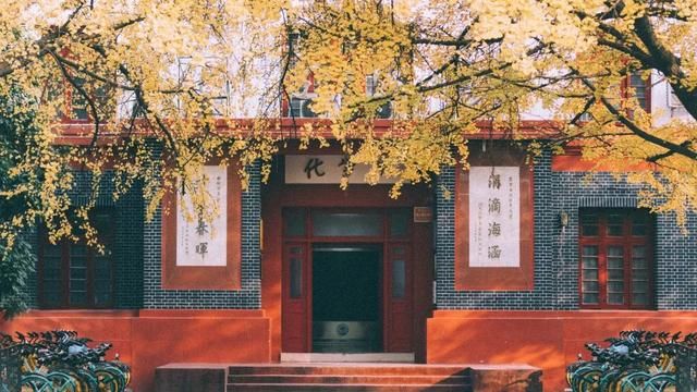 四川大学工商管理硕士招生简章(四川大学工商管理硕士)