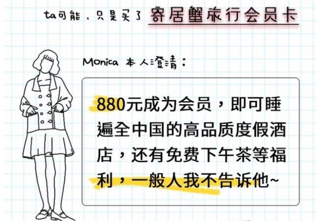 股东变更出资时间怎么填(股东变更章程出资日期怎么写)