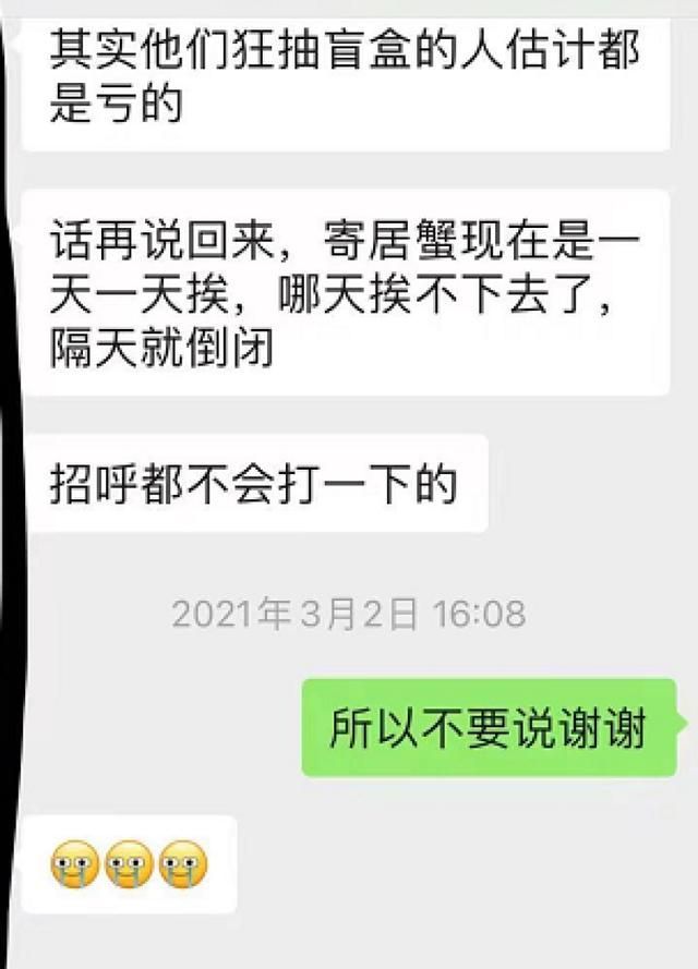 股东变更出资时间怎么填(股东变更章程出资日期怎么写)