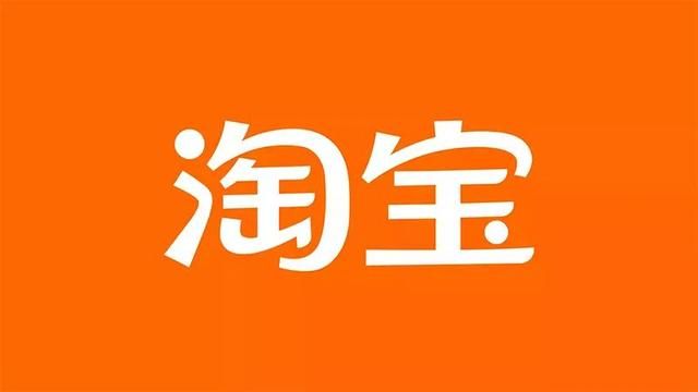有赞总部在哪里(万达总部在哪里)