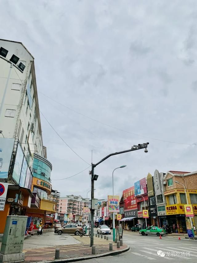 龙岩汽车站在哪里(龙岩汽车站网上订票)