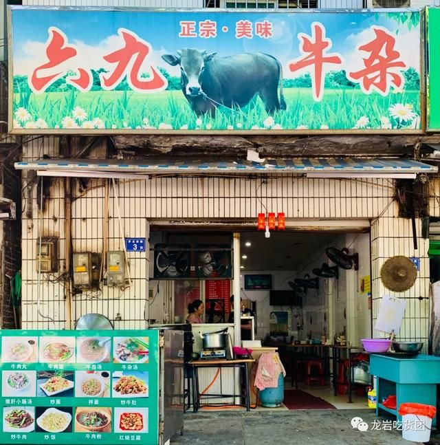 龙岩汽车站在哪里(龙岩汽车站网上订票)