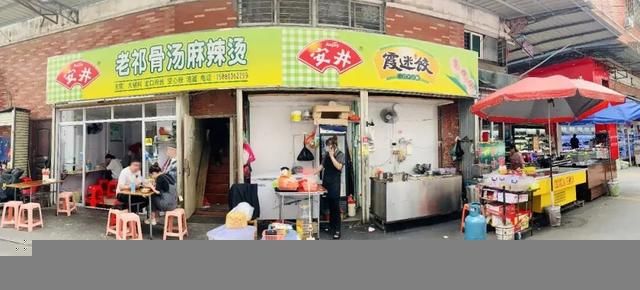 龙岩汽车站在哪里(龙岩汽车站网上订票)