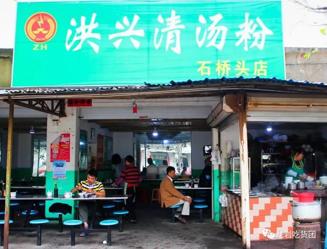 龙岩汽车站在哪里(龙岩汽车站网上订票)