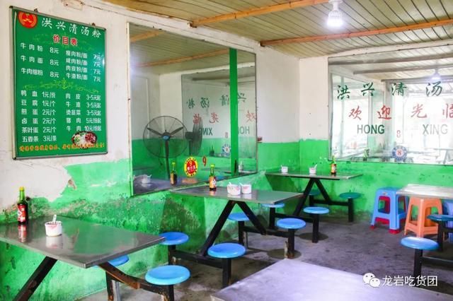 龙岩汽车站在哪里(龙岩汽车站网上订票)