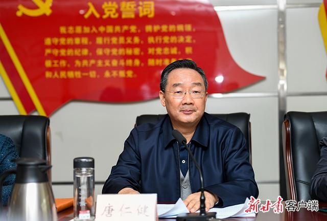 兰州市焦家湾冷冻厂在哪里(甘肃省兰州市焦家湾冷冻厂)