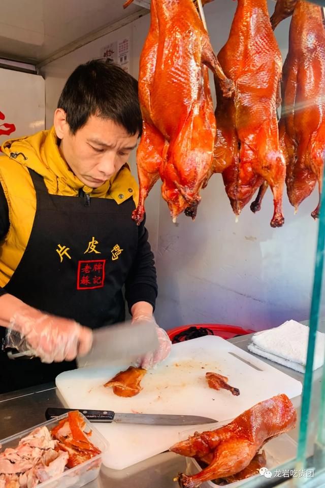 龙岩汽车站在哪里(龙岩汽车站网上订票)