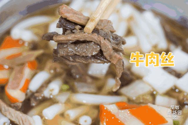 龙岩汽车站在哪里(龙岩汽车站网上订票)