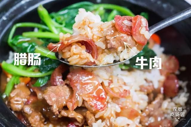 龙岩汽车站在哪里(龙岩汽车站网上订票)
