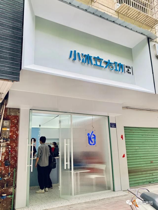 龙岩汽车站在哪里(龙岩汽车站网上订票)