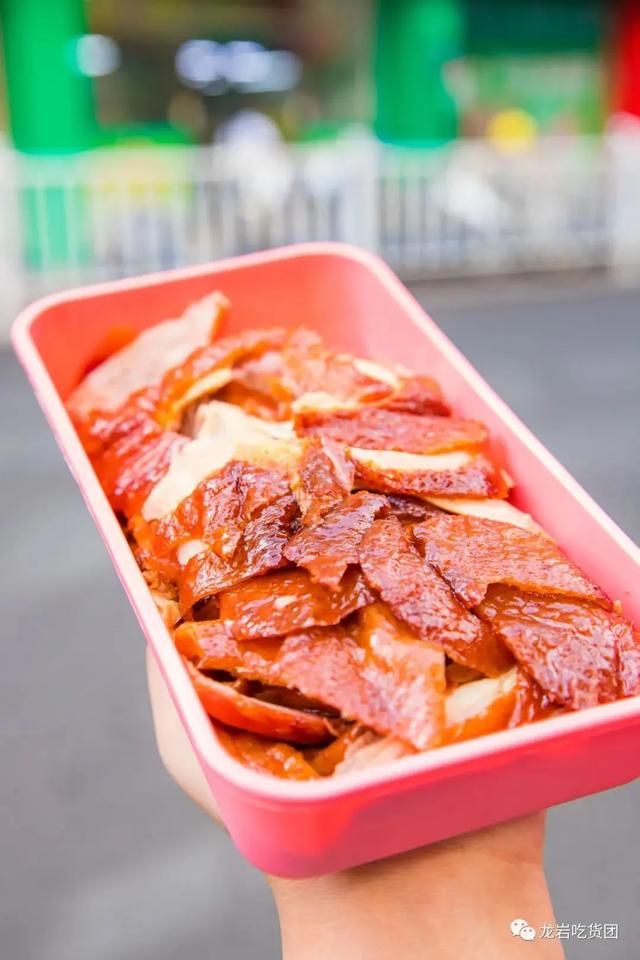 龙岩汽车站在哪里(龙岩汽车站网上订票)