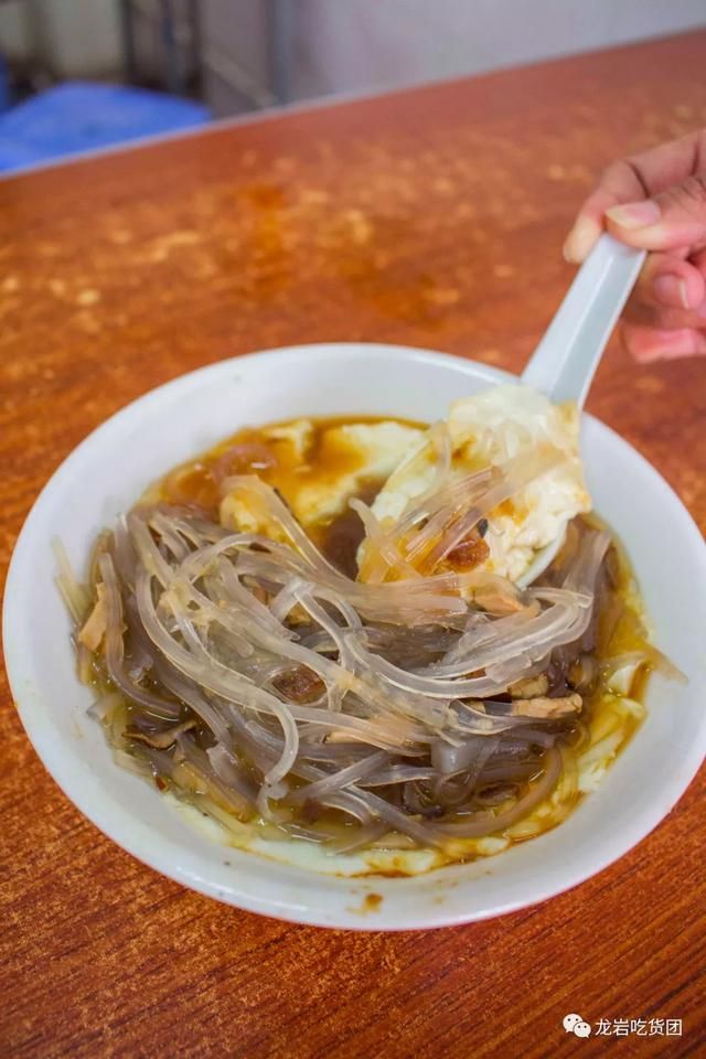 龙岩汽车站在哪里(龙岩汽车站网上订票)