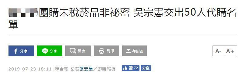 洋烟在哪里买的简单介绍