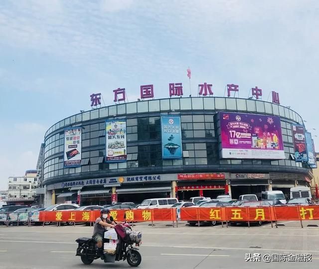 上海水产批发市场在哪里(上海水产批发市场)
