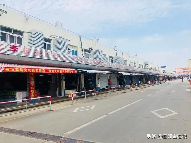 上海水产批发市场在哪里(上海水产批发市场)